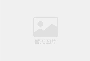 弋江精准测漏水师傅的电话是多少?